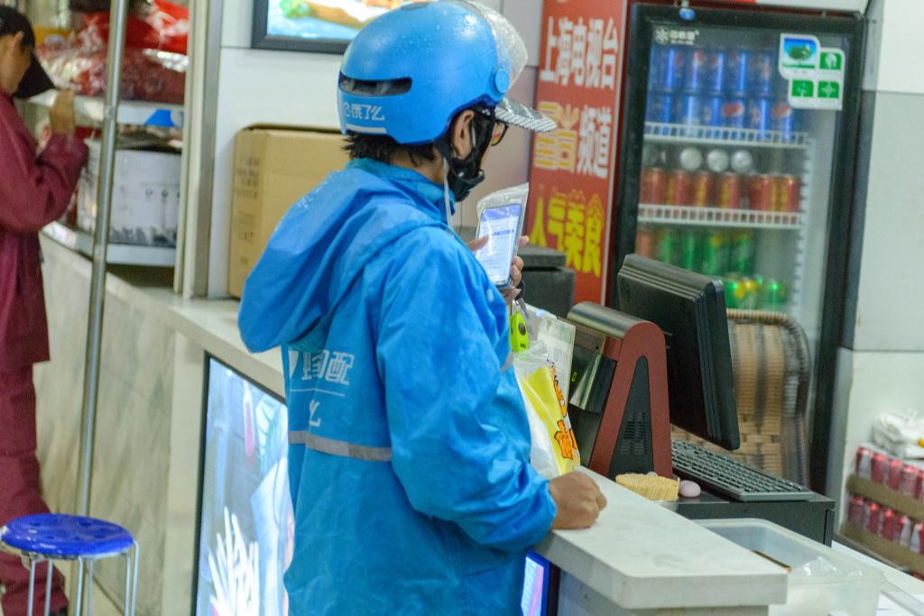 饿了么拉新app