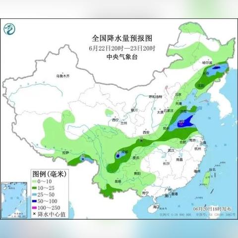 沈阳 大雨相关长尾关键词有哪些