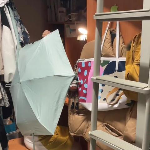 长沙特色伞相关长尾关键词有哪些