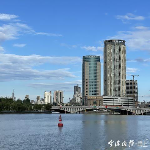 宁波市雨什么时候停的