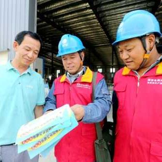 河南温县哪个公司好一点