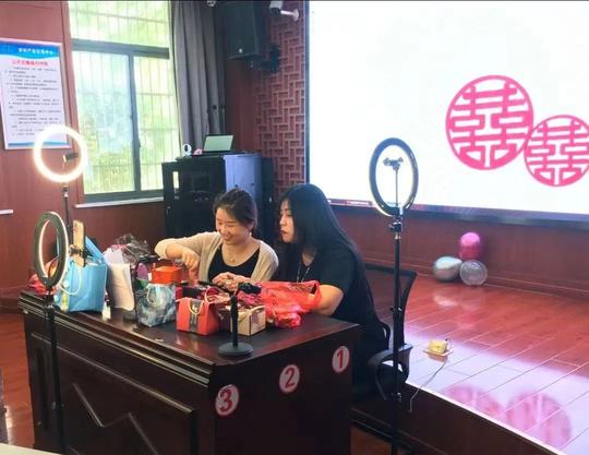 茅山风景区：直播带货培训为创业“赋能”