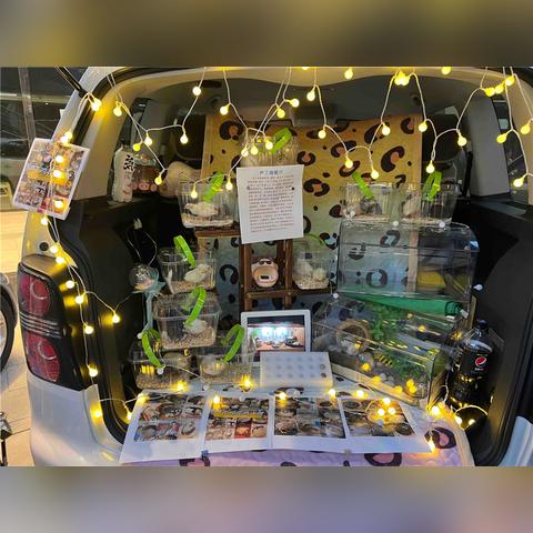 兰州中心古着店的相关长尾关键词有哪些