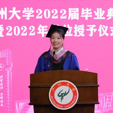 广州以前叫什么名字？