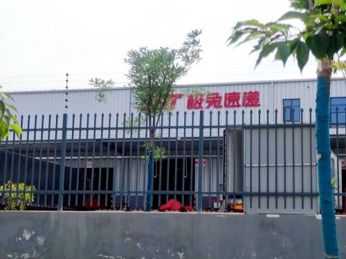 兔宝宝姓氏郝怎么起名(带有殇字的2字网名)