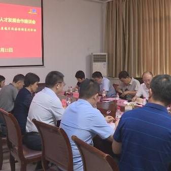 济南市中区有哪个大学学校