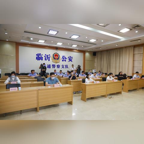 临沂市车管所办公时间的长尾关键词有什么