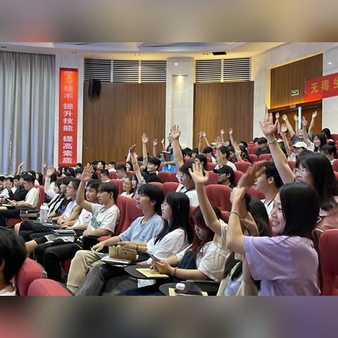 长沙市妇联主席什么级别