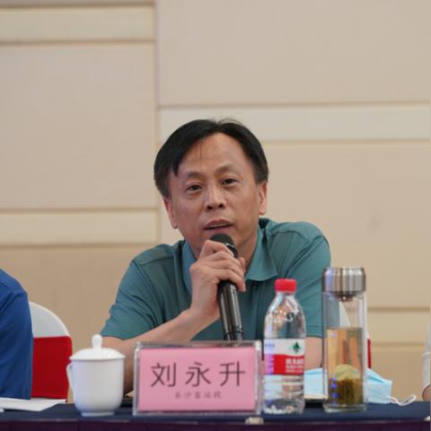 长沙市检察院相关长尾关键词有哪些