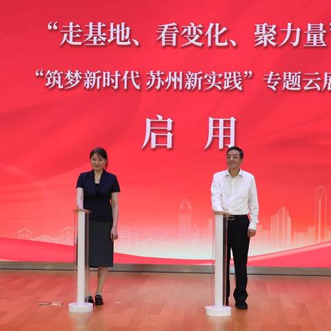 [苏州台副台长]长尾关键词有什么