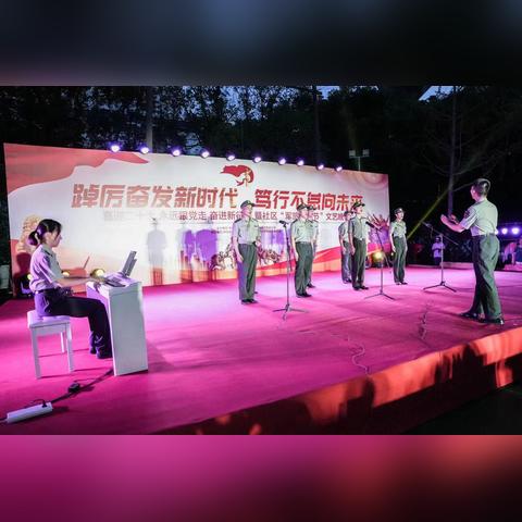 社区名称长沙市是什么