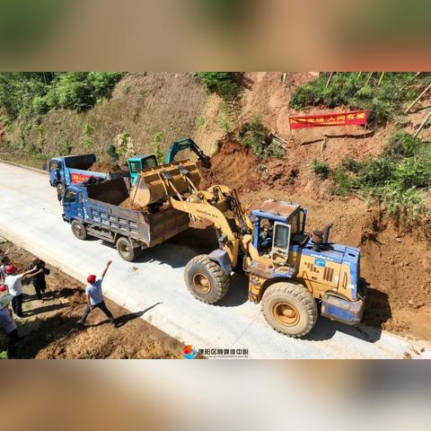 厦门市铲车的相关长尾关键词有哪些