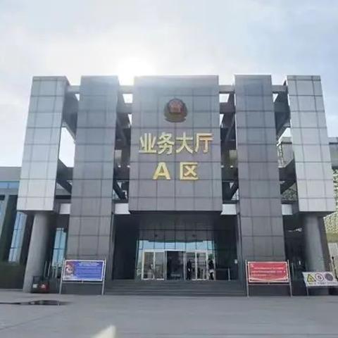 河北省保定市著名风景区的长尾关键词有哪些