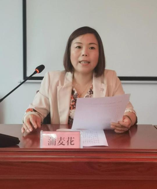 喜迎二十大助力“她”经济——淄川区妇联举办第二期巾帼电商直播培训班