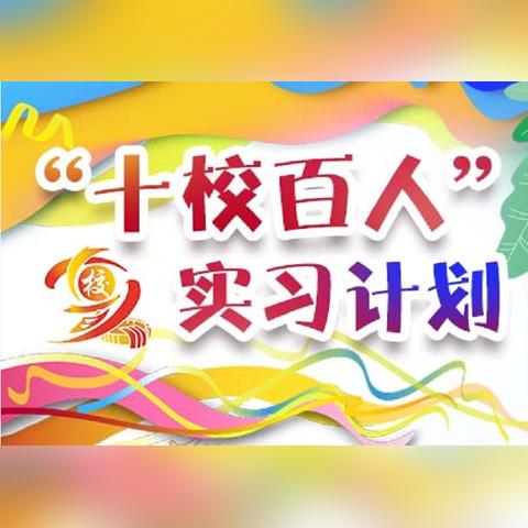 东莞市企业补贴怎么办理