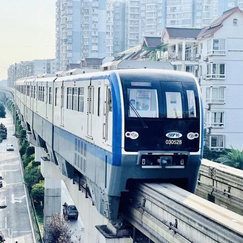 重庆9号线别墅房价多少的长尾关键词有什么