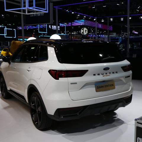 重庆哪个福特4s店好