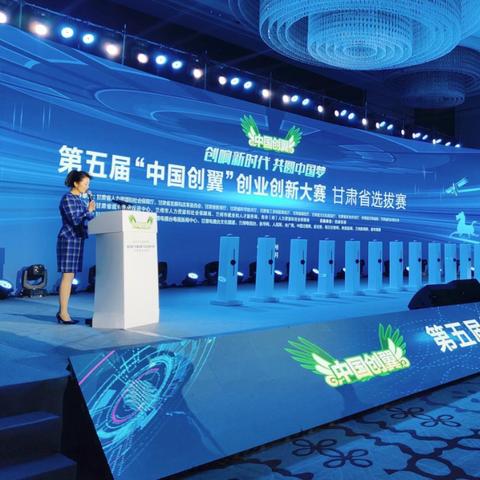 兰州市人力资源和社保局是什么单位？