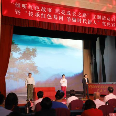 济南市红色公园在哪里啊