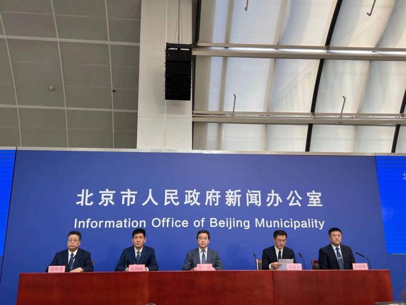 北京无新增本土感染者
 （北京无新增本土感染者最新消息）