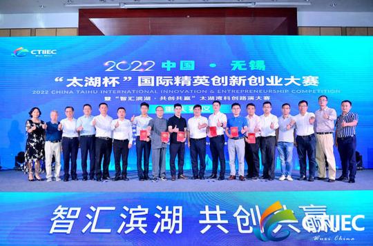 创新创业的看过来，这些创业项目有望获得1000万元经费支持