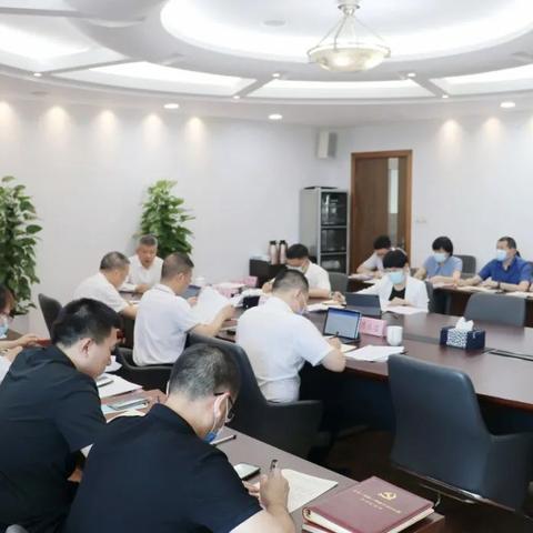 温州市17年党代会的长尾关键词有哪些