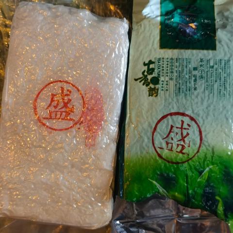 跨境电商茶叶出口哪个国家