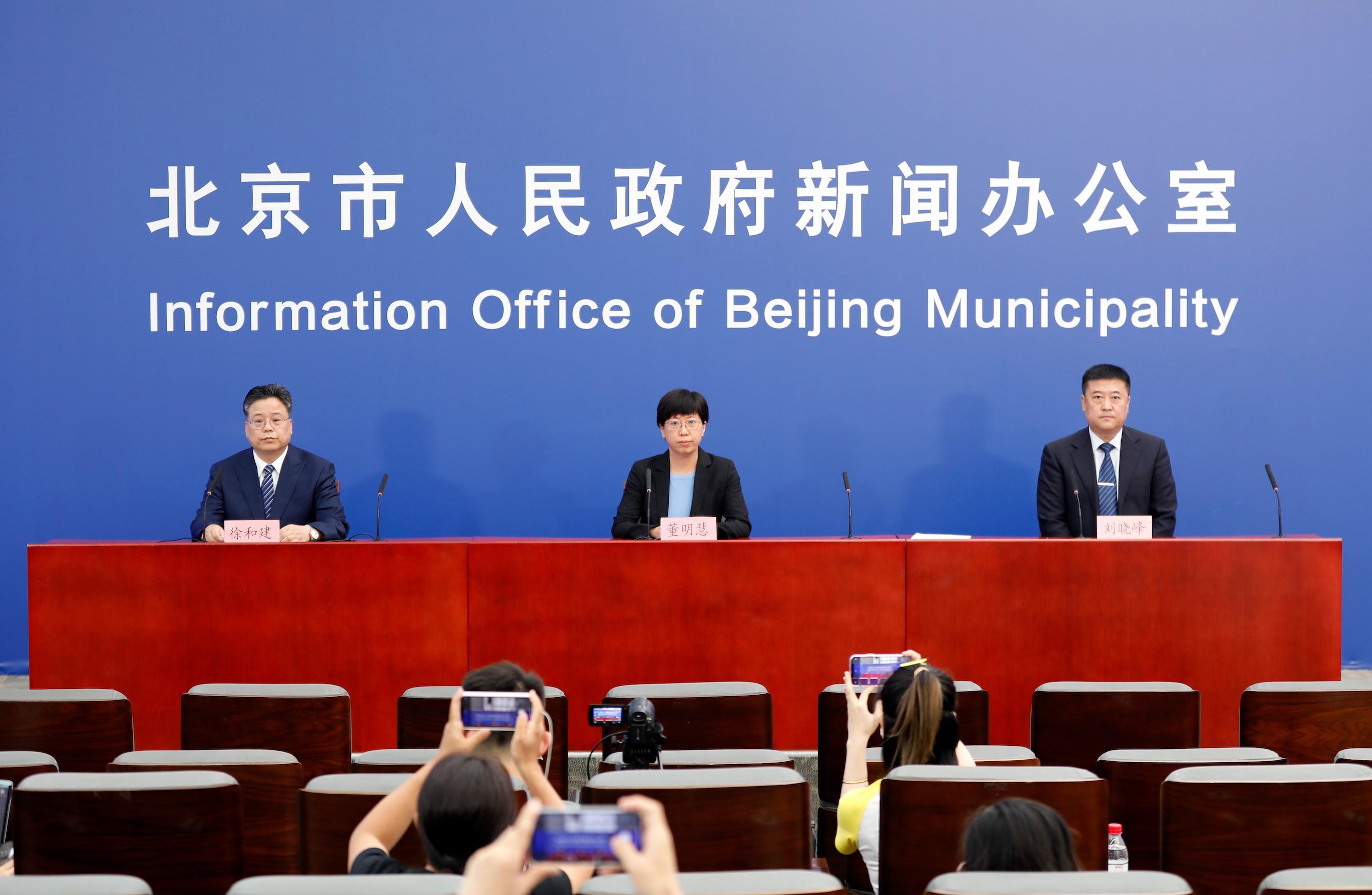 【北京无新增本土感染者
 /北京无新增本土感染者最新消息】