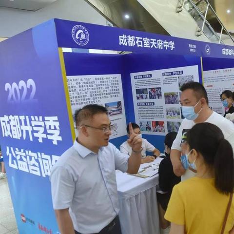 成都市中考成绩怎么计算