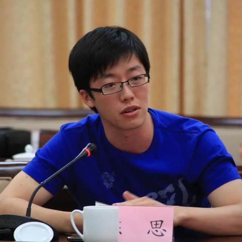 厦门大学 陈思的相关长尾关键词有哪些