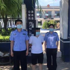 保定市游玩群微信号是多少