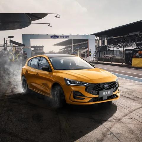 重庆减振器怎么样