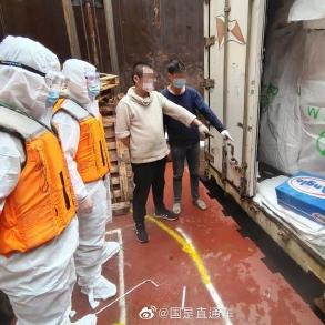 福建省海警的相关长尾关键词有哪些