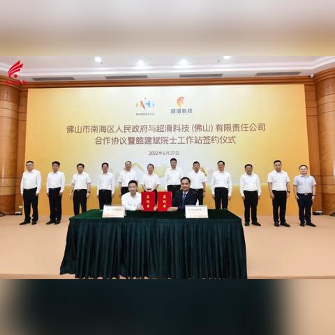 2025.11.27佛山今日最新油价查询