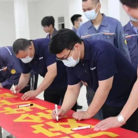 临沂市团区委的长尾关键词有什么