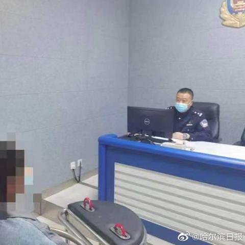 哈尔滨签证照片相关长尾关键词有哪些