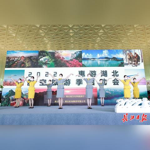 济南机场 到惠民相关长尾关键词有哪些