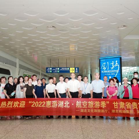 兰州 怡家房产的相关长尾关键词有哪些