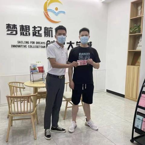 成都市温江柳浪湾房价的长尾关键词有什么