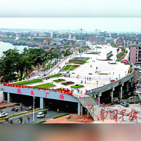 南宁市第29中怎么样