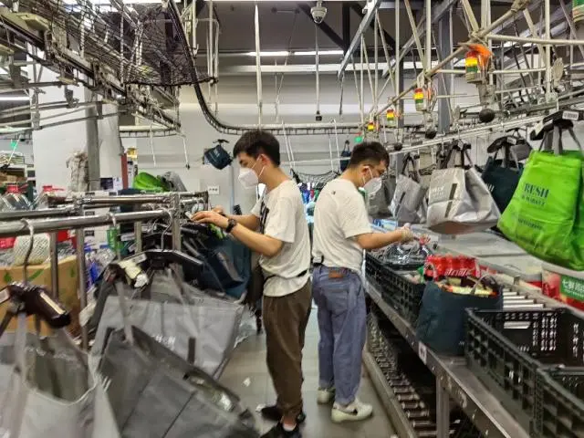 安逸花卡券寄售要多久变现 京东卡寄售要多久变现
