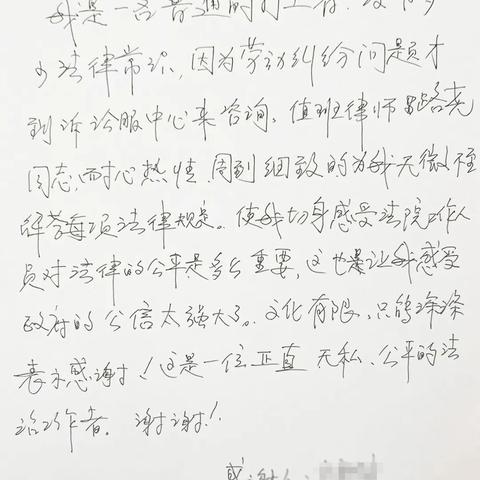 河北保定市温度的长尾关键词有哪些