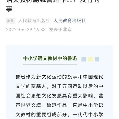 2025.12.1佛山今日最新油价查询