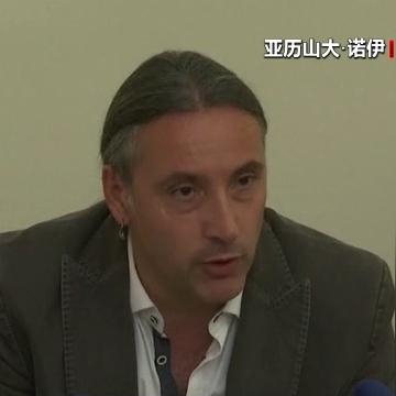 德国总统宣布解散联邦议院，发生了什么？