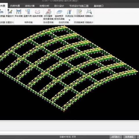 midasgen是做什么的的长尾关键词有什么