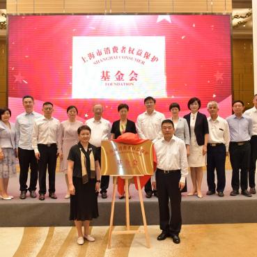 关于上海西本新干线每日报价相关关键词有哪些