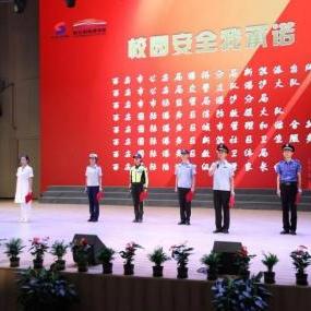 西安港务区铁一小怎么样？