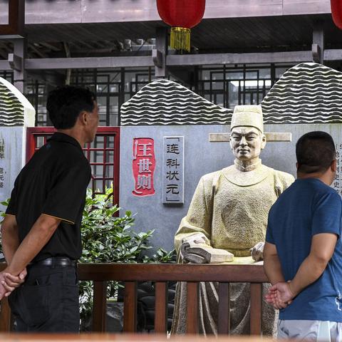 2020年桂林东西巷扮靓是什么时候？