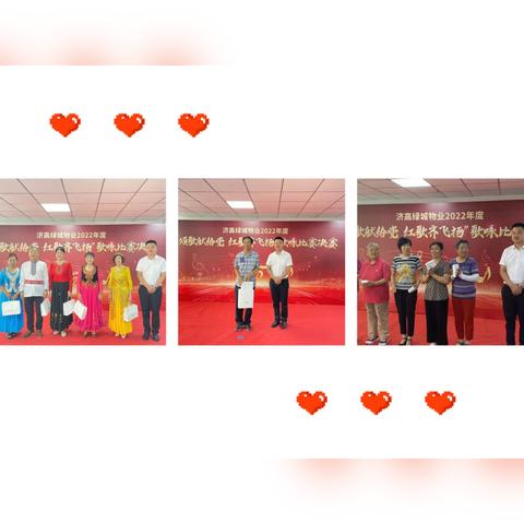 德润物业哈尔滨相关长尾关键词有哪些