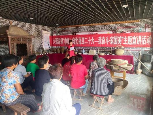 山东举行“巾帼心向党喜迎二十大——我奋斗·家国美”故事汇活动